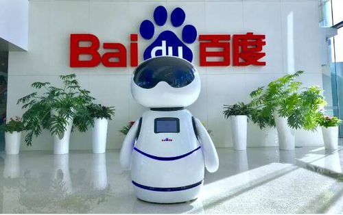 參觀,全球最大的中文搜索引擎,北京總部考察學習